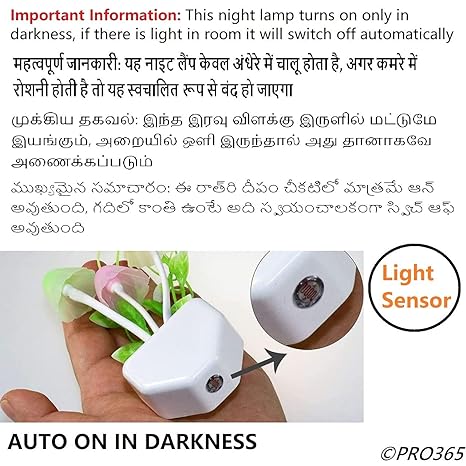 Magic 3D LED Night Lamp with Plug Smart Sensor auto On/Off and Color Change Mushroom Flowers (Pack of 1) Image 