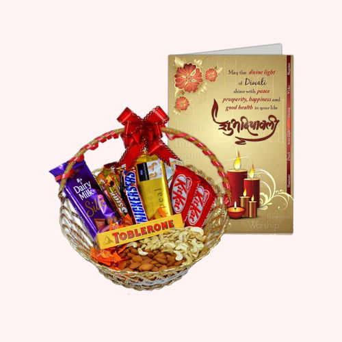 Multi Gifts For Raksha Bandhan