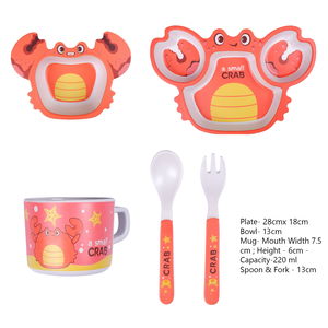 Bamboo Kids Crab Dinner Set