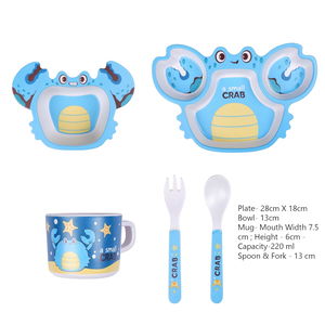 Blue Crab Bamboo Kids Dinner Set