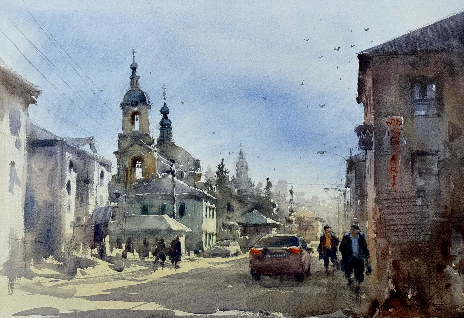 Beautiful Watercolor Cityscape Painting For Office,House,Drawing Room,Dinning Rooms,Interior Design,Studio / Moscow Russia Image