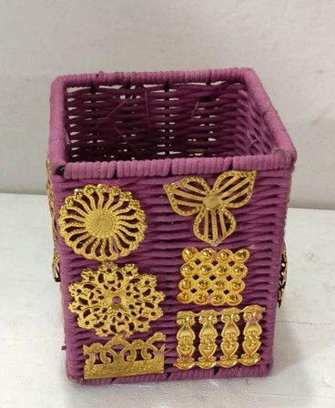 Iron Woven Basket