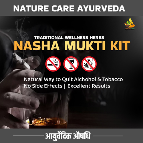 NASHA MUKTI KIT Image