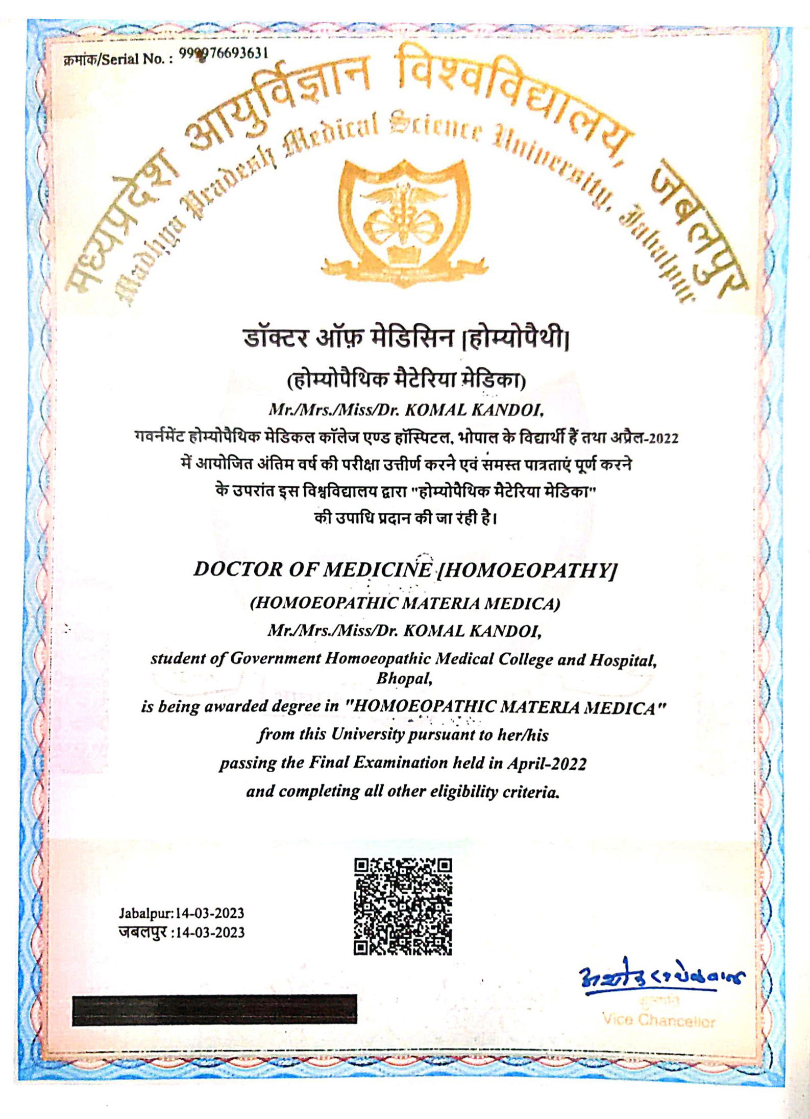 Dr. Komal Kandoi - Certificate 2