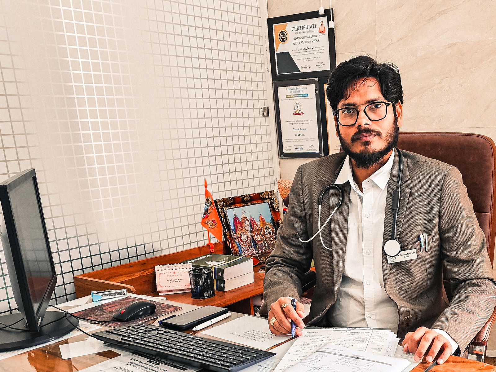 Dr. Krishna Kant - Sonii BAMS, D. Pharm, DNHE, MHA