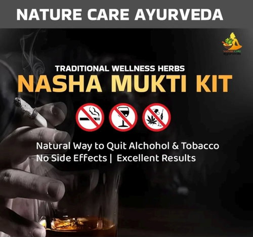 NASHA MUKTI KIT Image