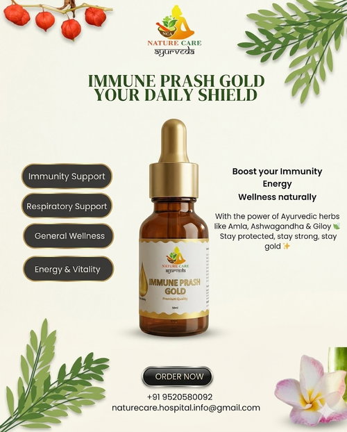 IMMUNE PRASH GOLD Image