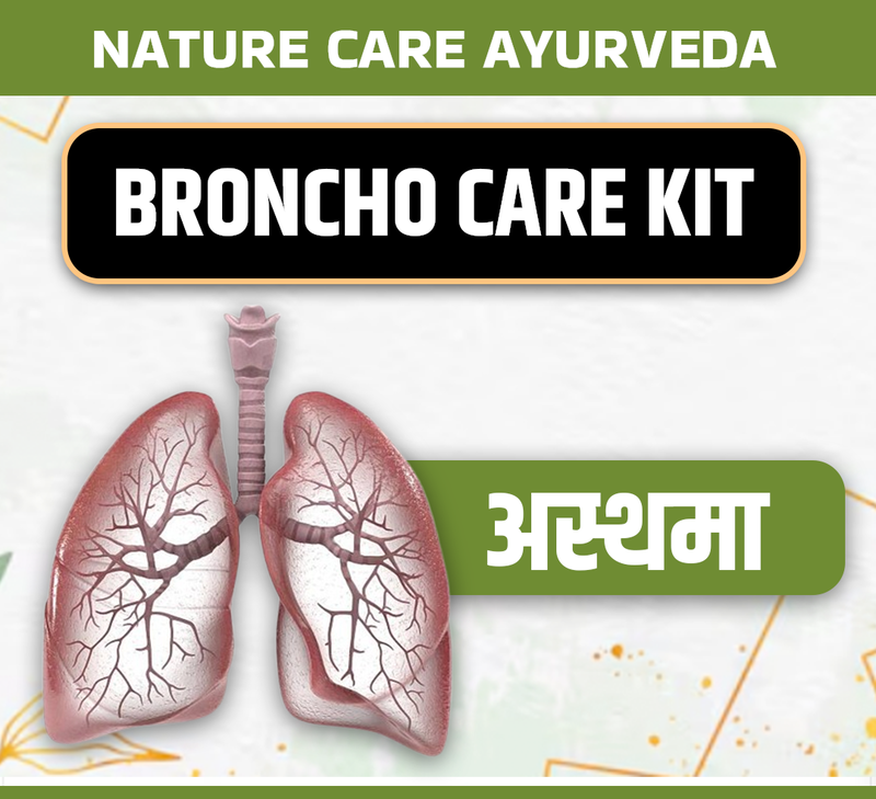 BRONCO CARE KIT Image