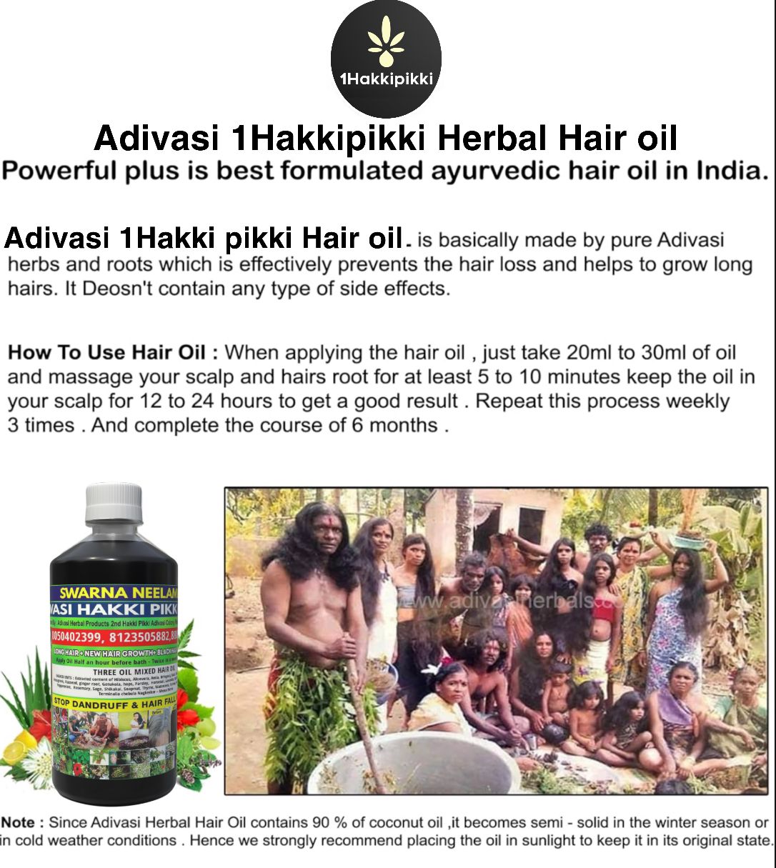 1Hakkipikki Adivasi Hair oil  Image 