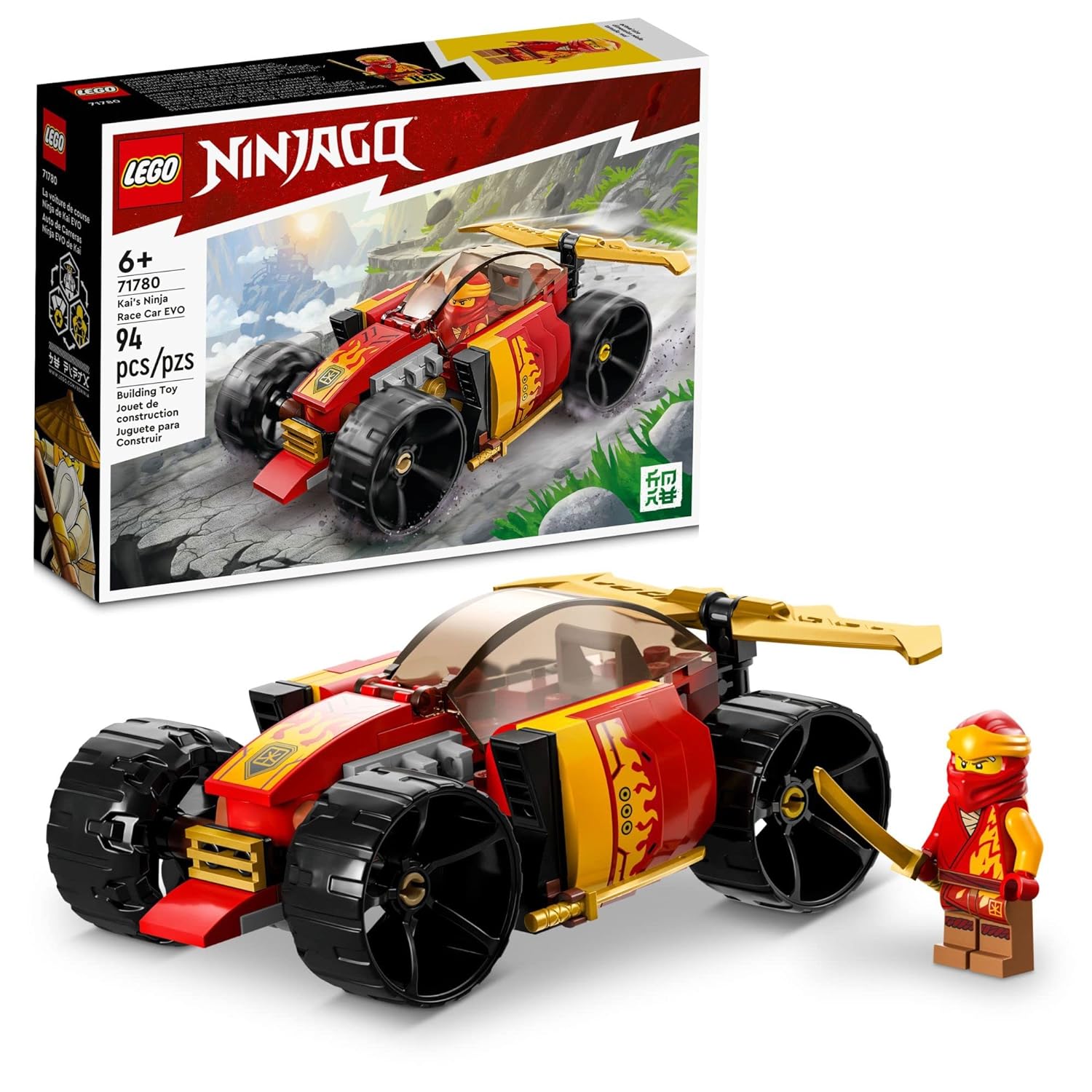 Race car for kids Image