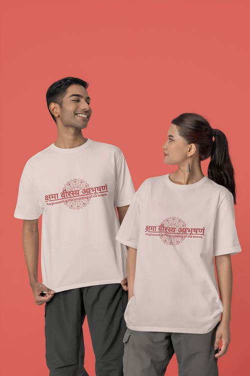 Oversized | Shloka | Unisex | Beige | Graphic T-Shirt Image