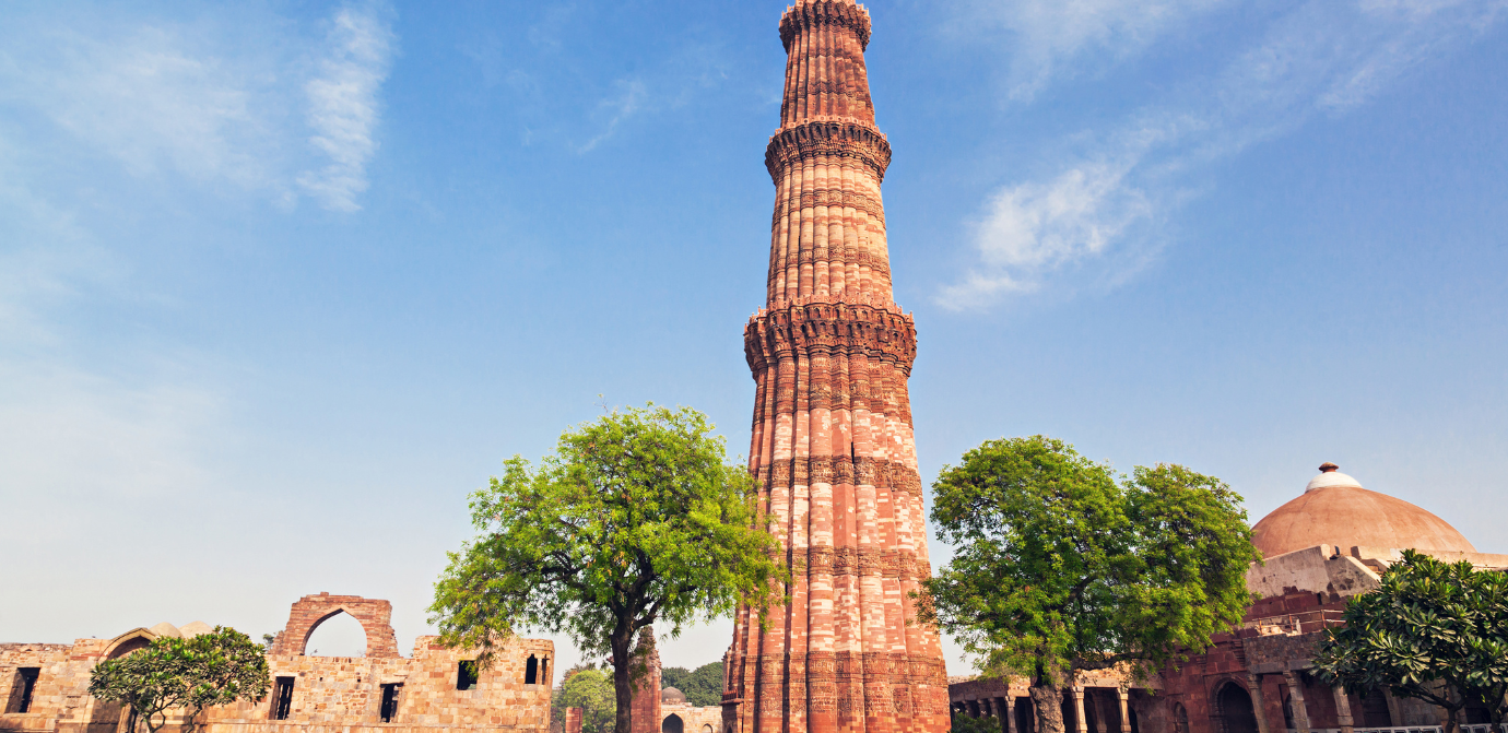 QUTUB MINAR