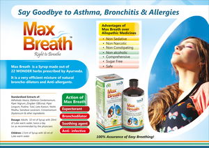 Max Breath Asthma Syrup Pack of 2 (अस्थमा सिरप)