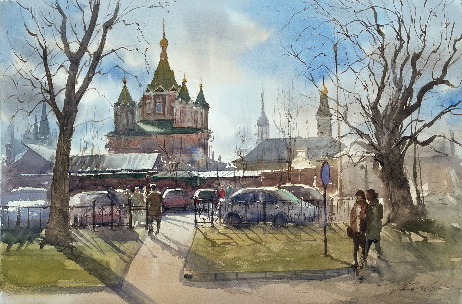 30 - Kolomna City Image