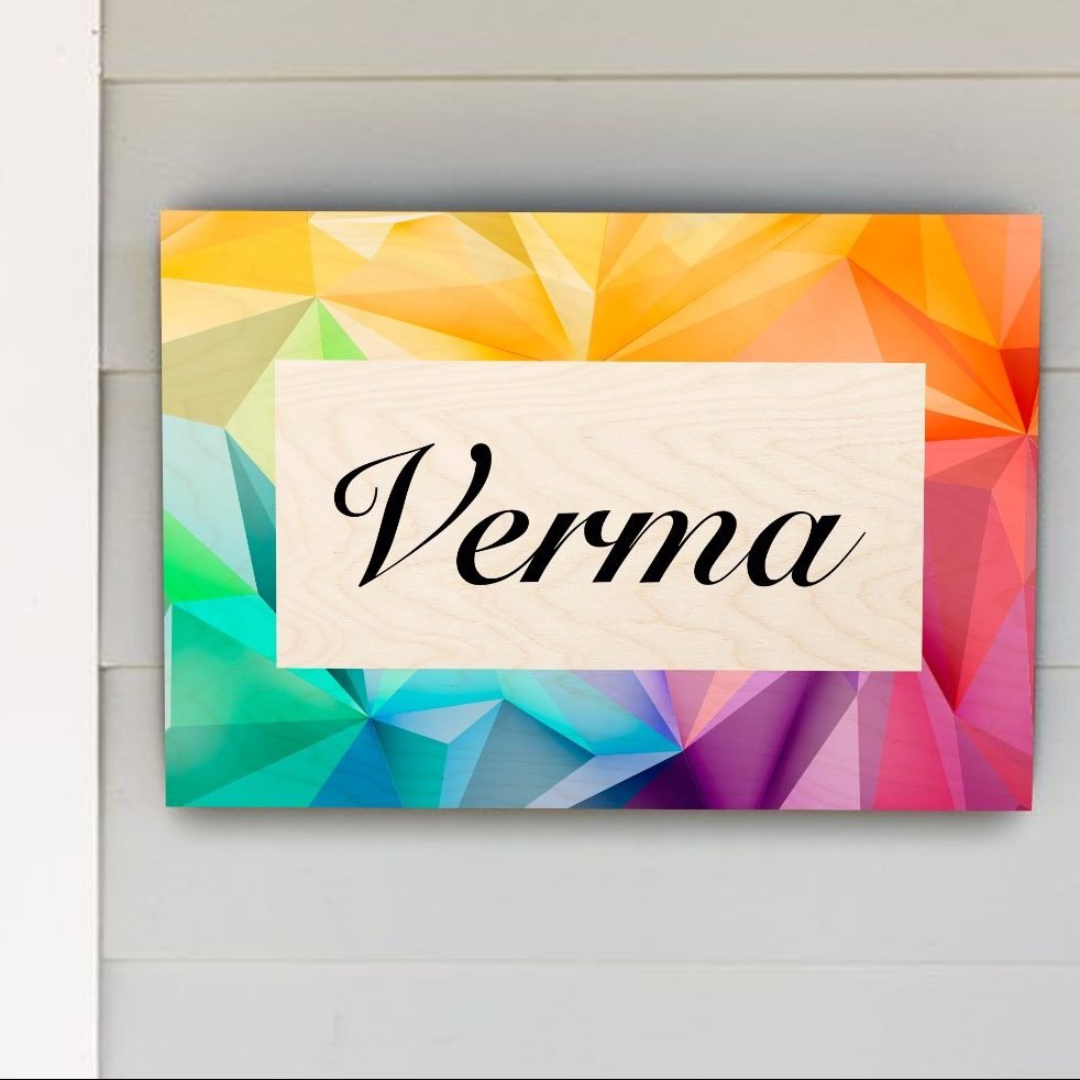 SUBLIMATION NAME PLATE Image