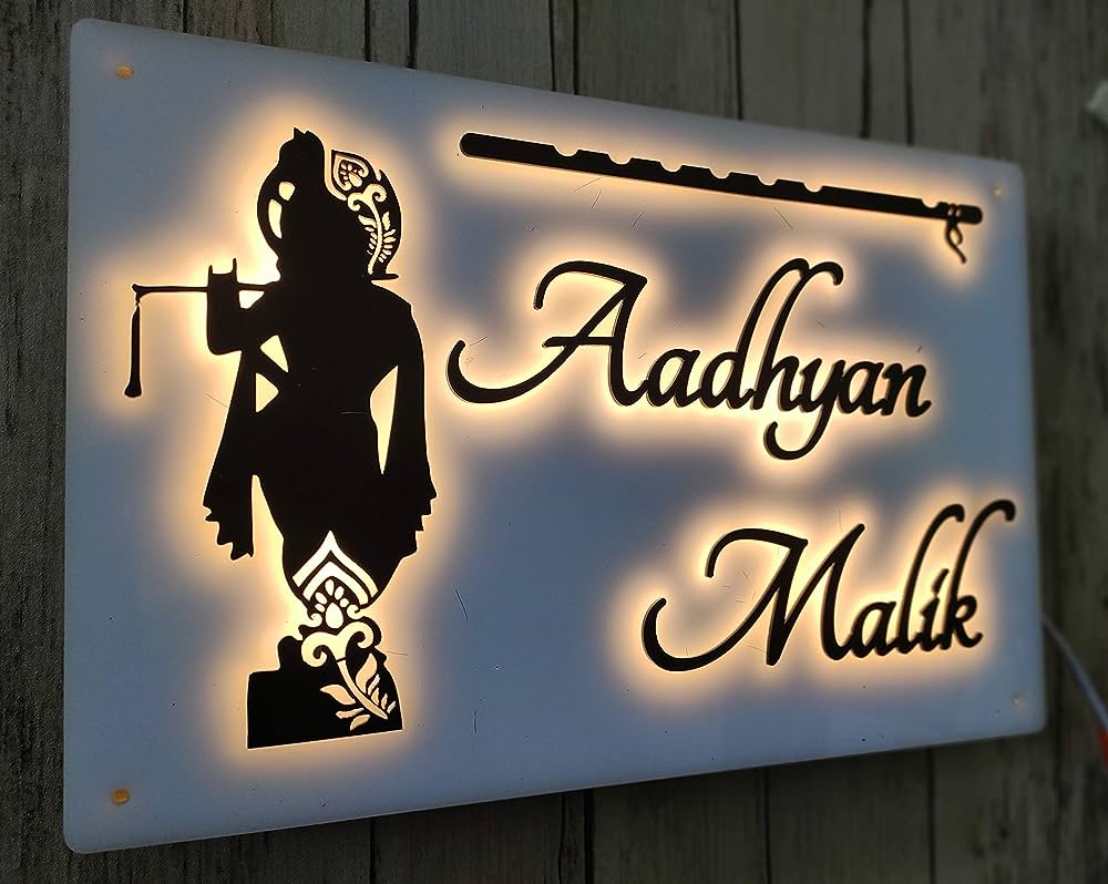 Acrylic Personalized Home Door Name Plate with LED Light 12*18 Image