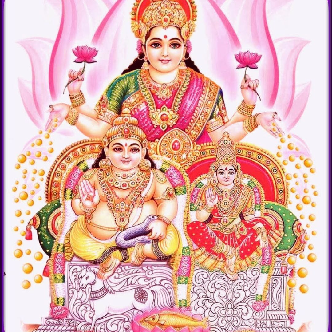 Lakshmi Kubera Puja