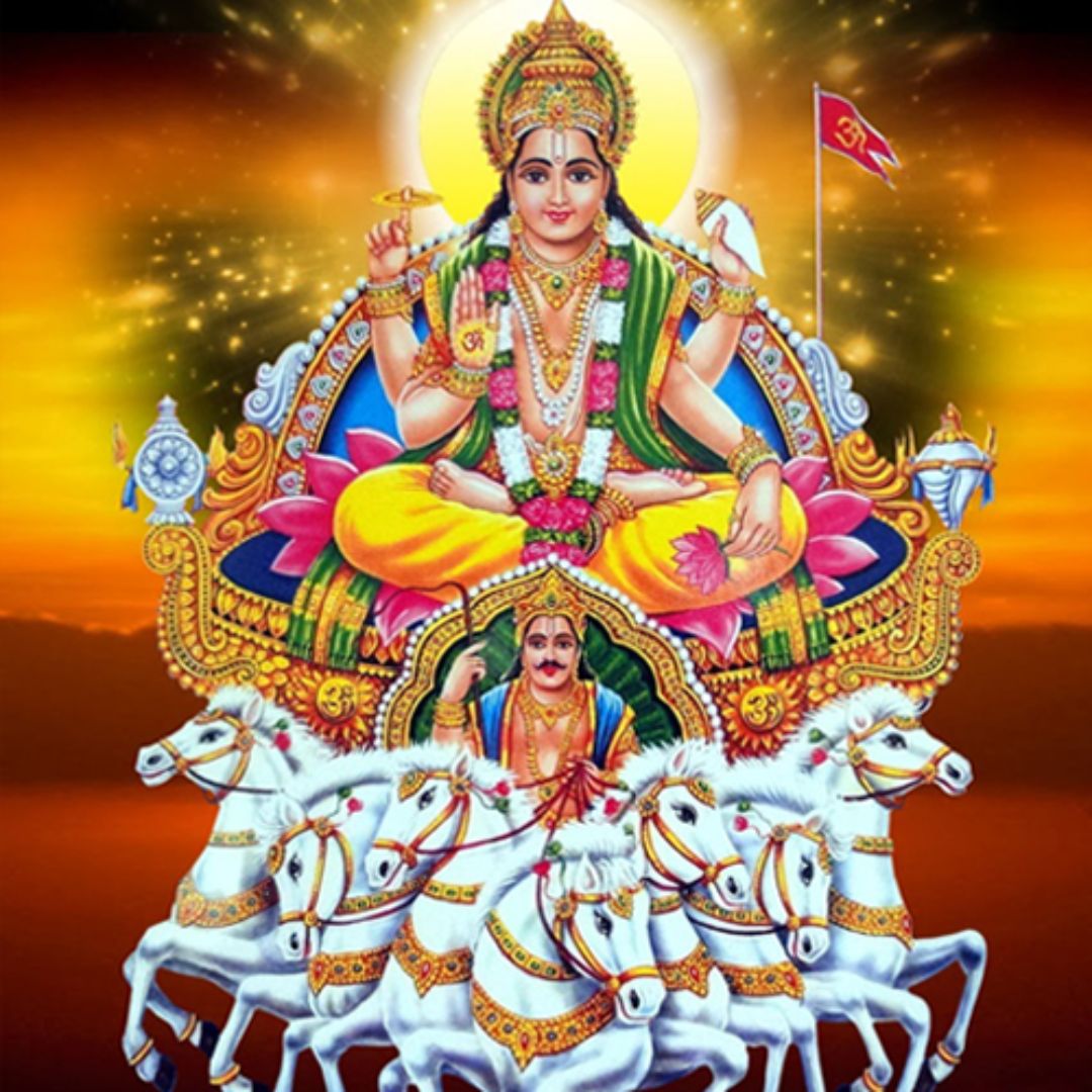 Surya Puja