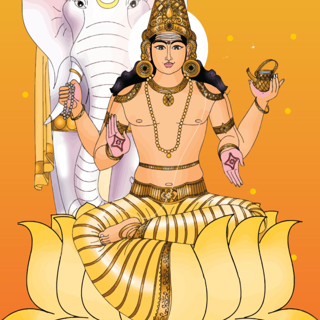 Guru (Jupiter) Puja