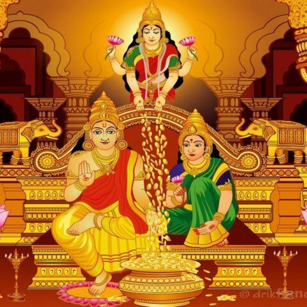 Dhanteras Puja