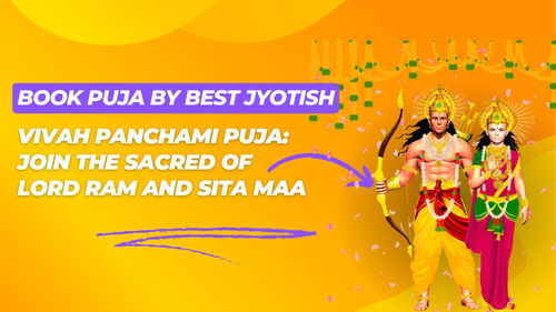 Vivah Panchami Puja: Join the Sacred of Lord Ram and Sita Maa Image