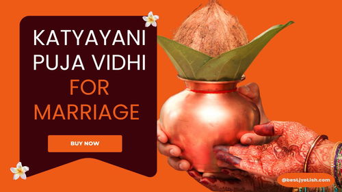 Katyayani Devi Puja for Marriage: Invoke Blessings of Maa Katyayani Image