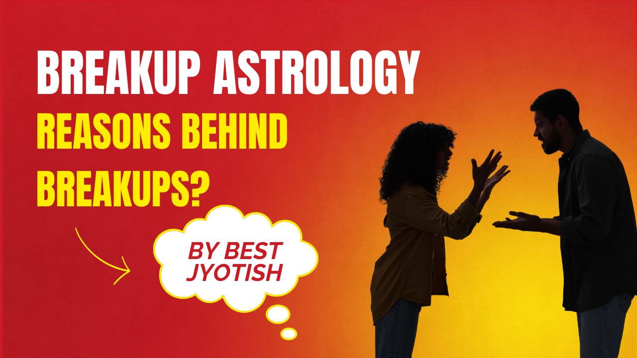 Breakup Astrology