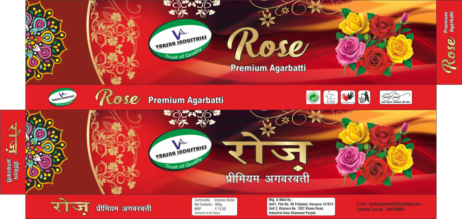 rose-agarbatti