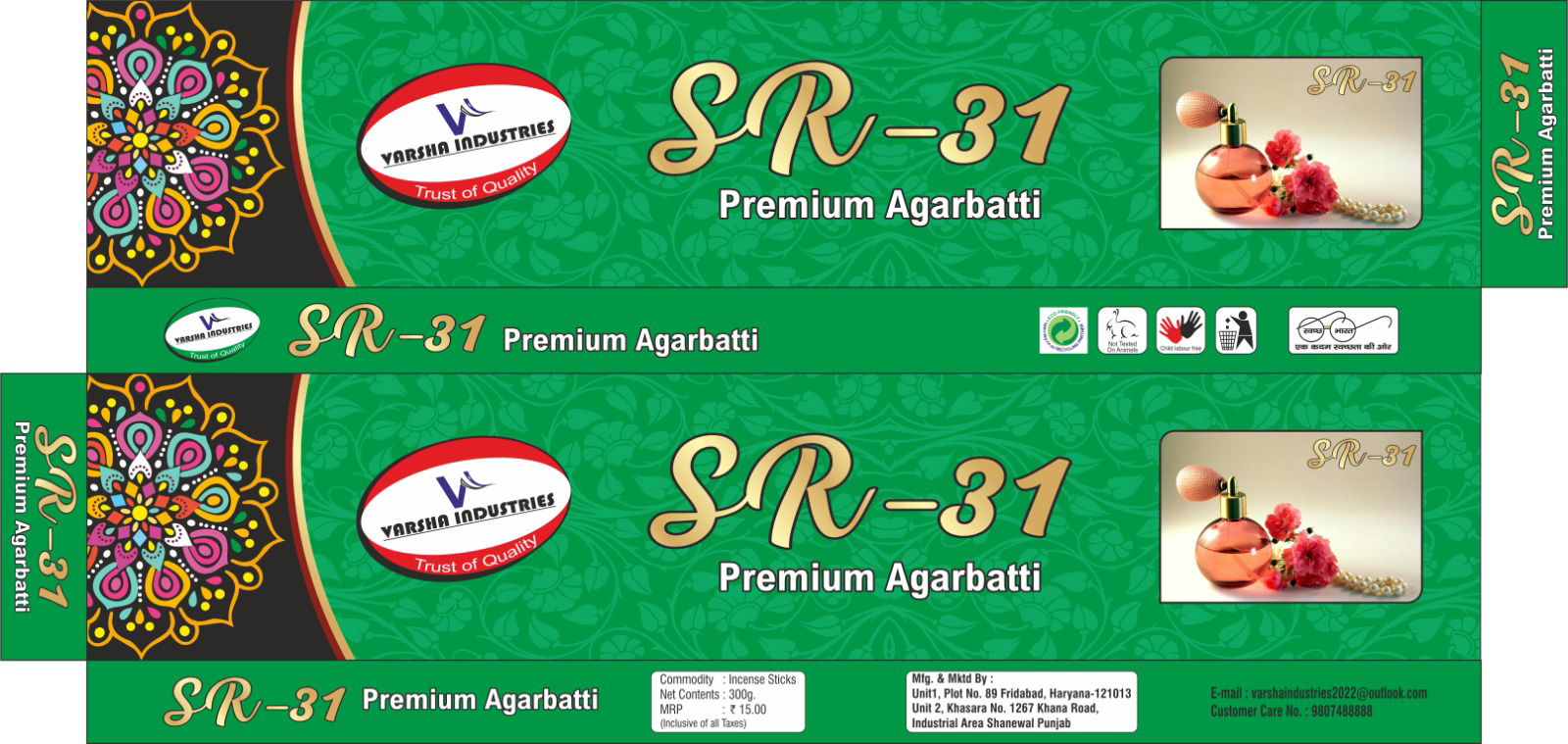 sr-agarbatti