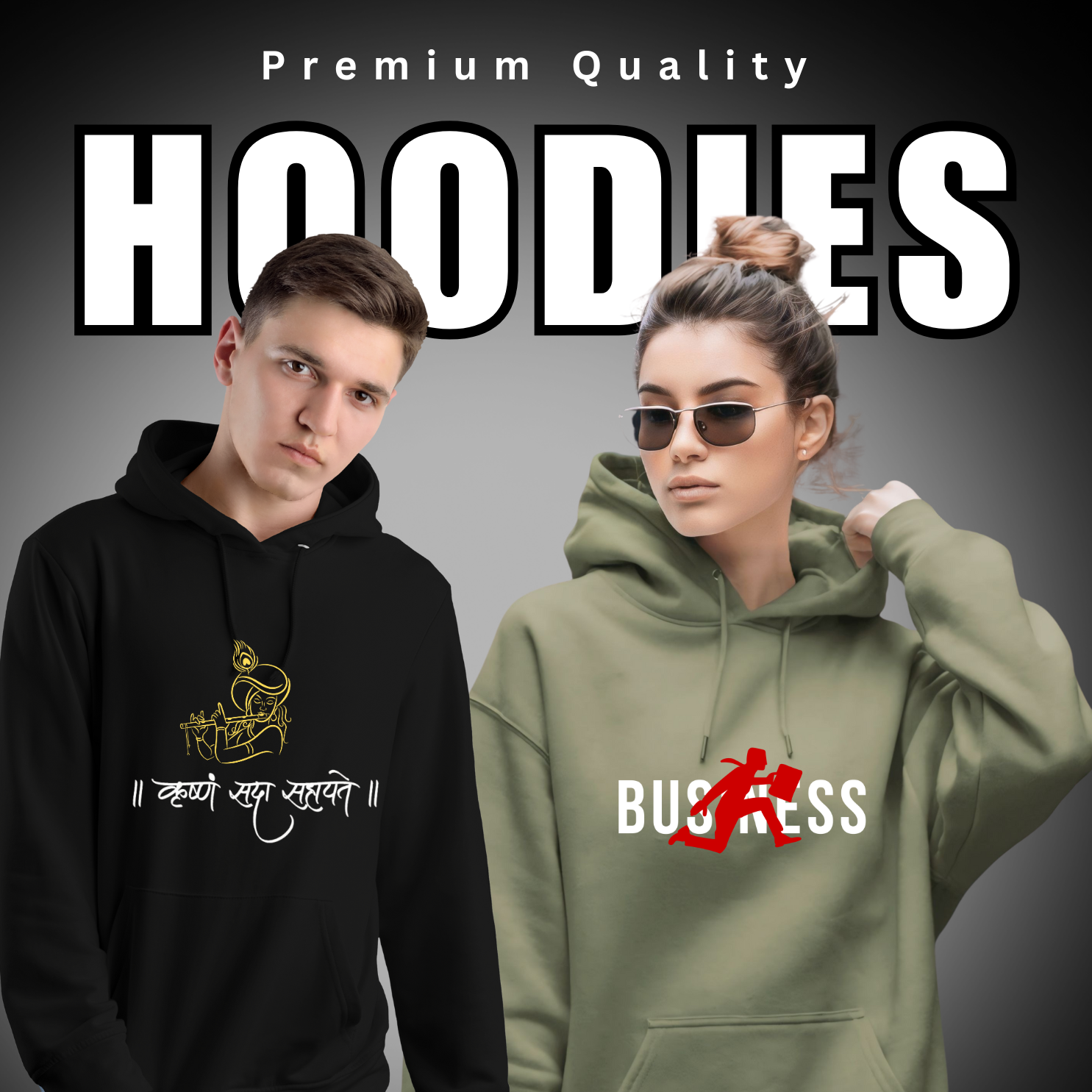 Kasturika's Unisex Winter Hoodies