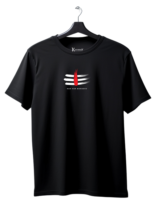 Har Har Mahadev T- Shirts | Kasturika Premium 100%Cotton T - Shirt Image