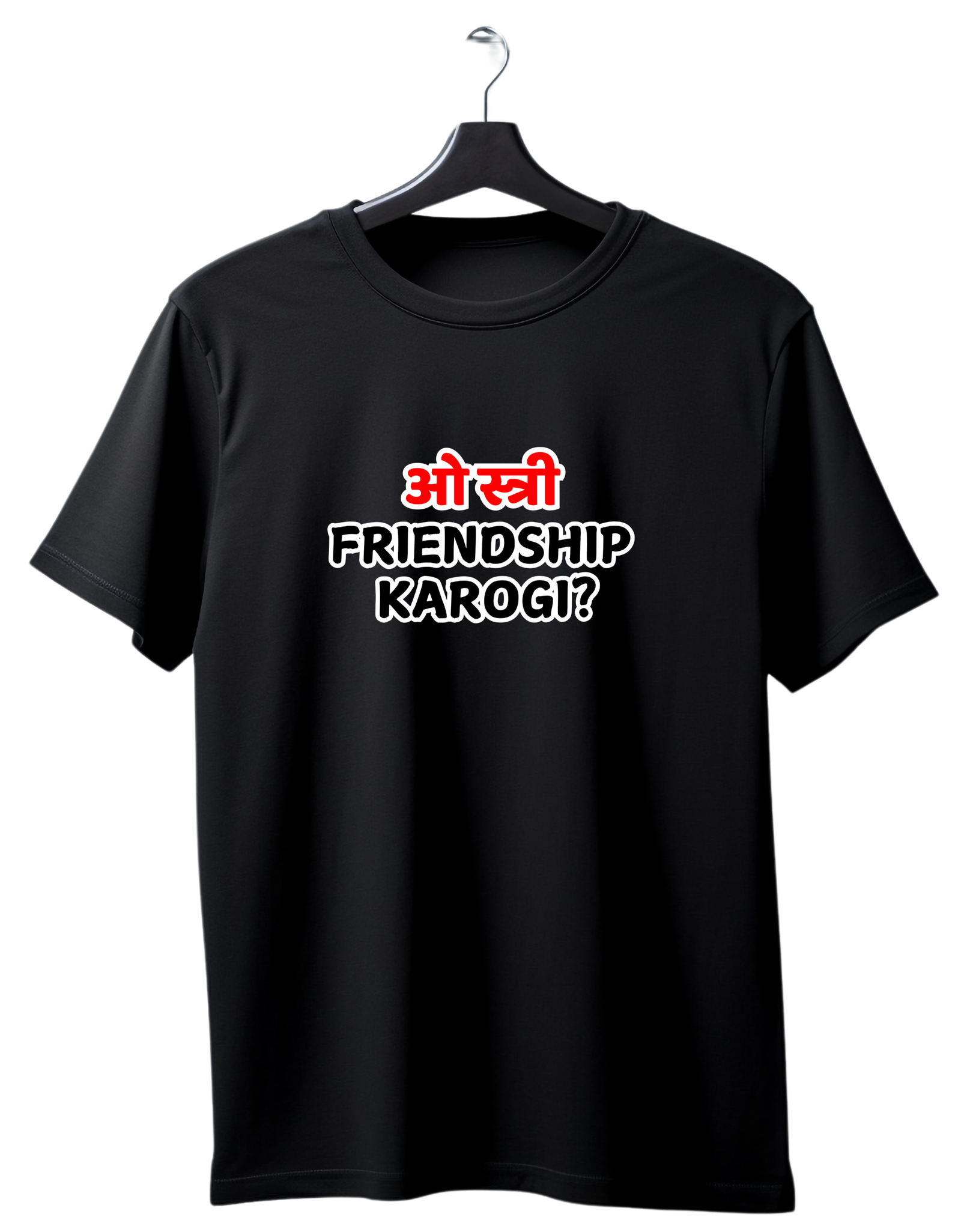 O Stree Friendship karogi T-Shirt | Kasturika Premium 100% Cotton T-Shirt  Image
