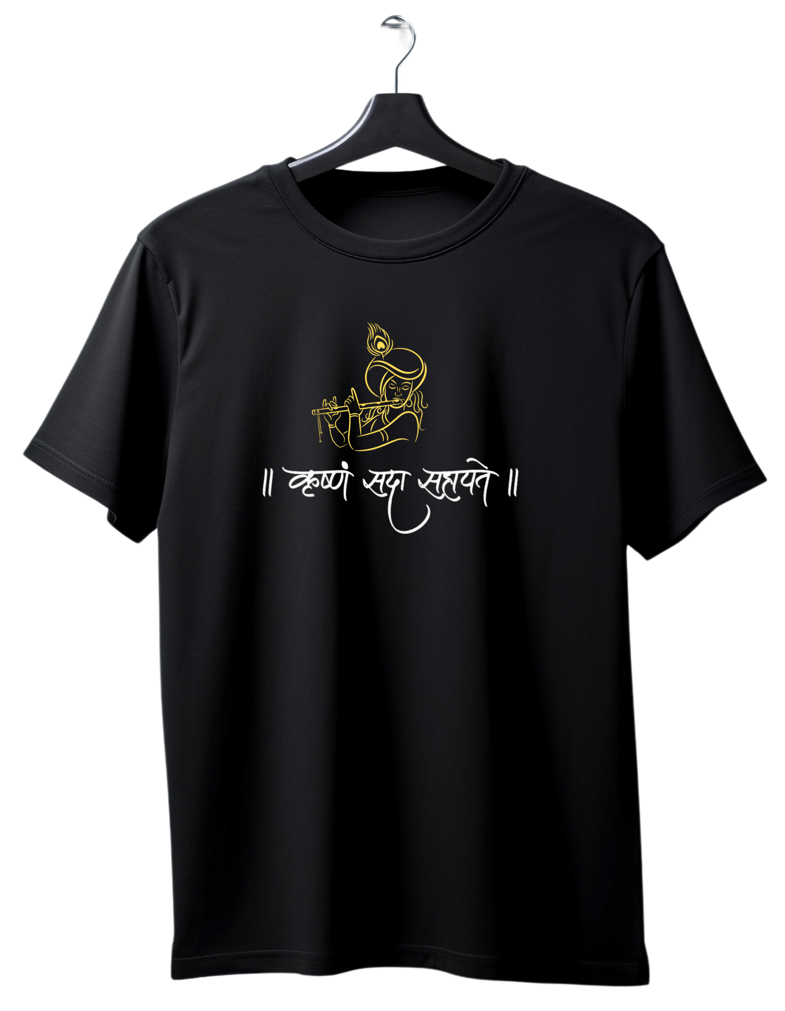 Krishna Sada Sahayte T-Shirt | Kasturika Premium 100% Cotton Regular Fit T-shirt  Image
