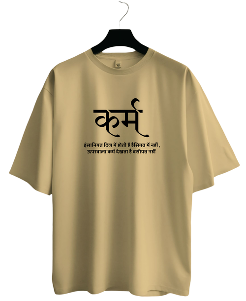 Karma Oversized T-Shirt | Kasturika Premium 100% Cotton T-Shirt  Image