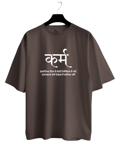Karma Oversized T-Shirt | Kasturika Premium 100% Cotton T-Shirt 