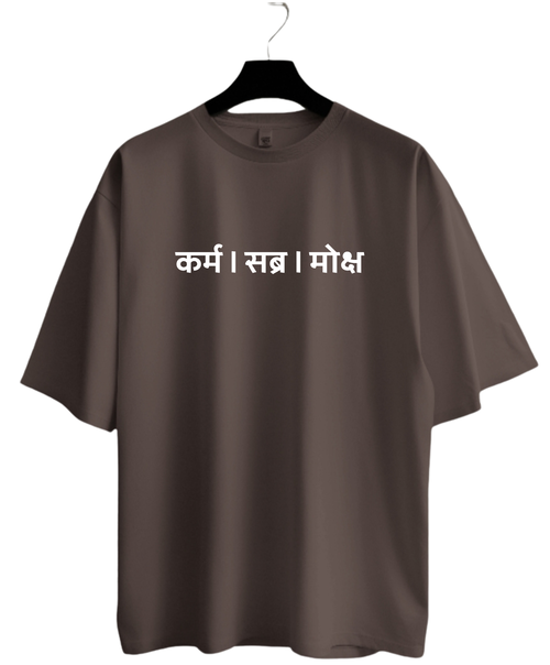 Karma , Sabra , Moksha Oversized T-Shirt  |  Kasturika Premium 100% Cotton T-Shirt  Image