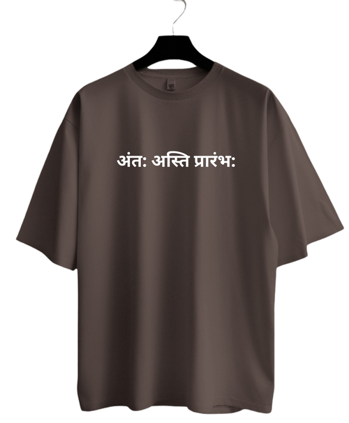 Anta Asti Prarambh Oversized T-Shirt | Kasturika Premium 100% Cotton T-Shirt 