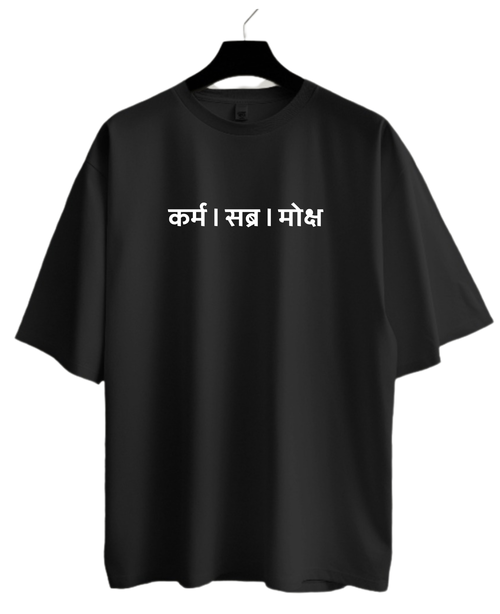 Karma , Sabra , Moksha Oversized T-Shirt  |  Kasturika Premium 100% Cotton T-Shirt 
