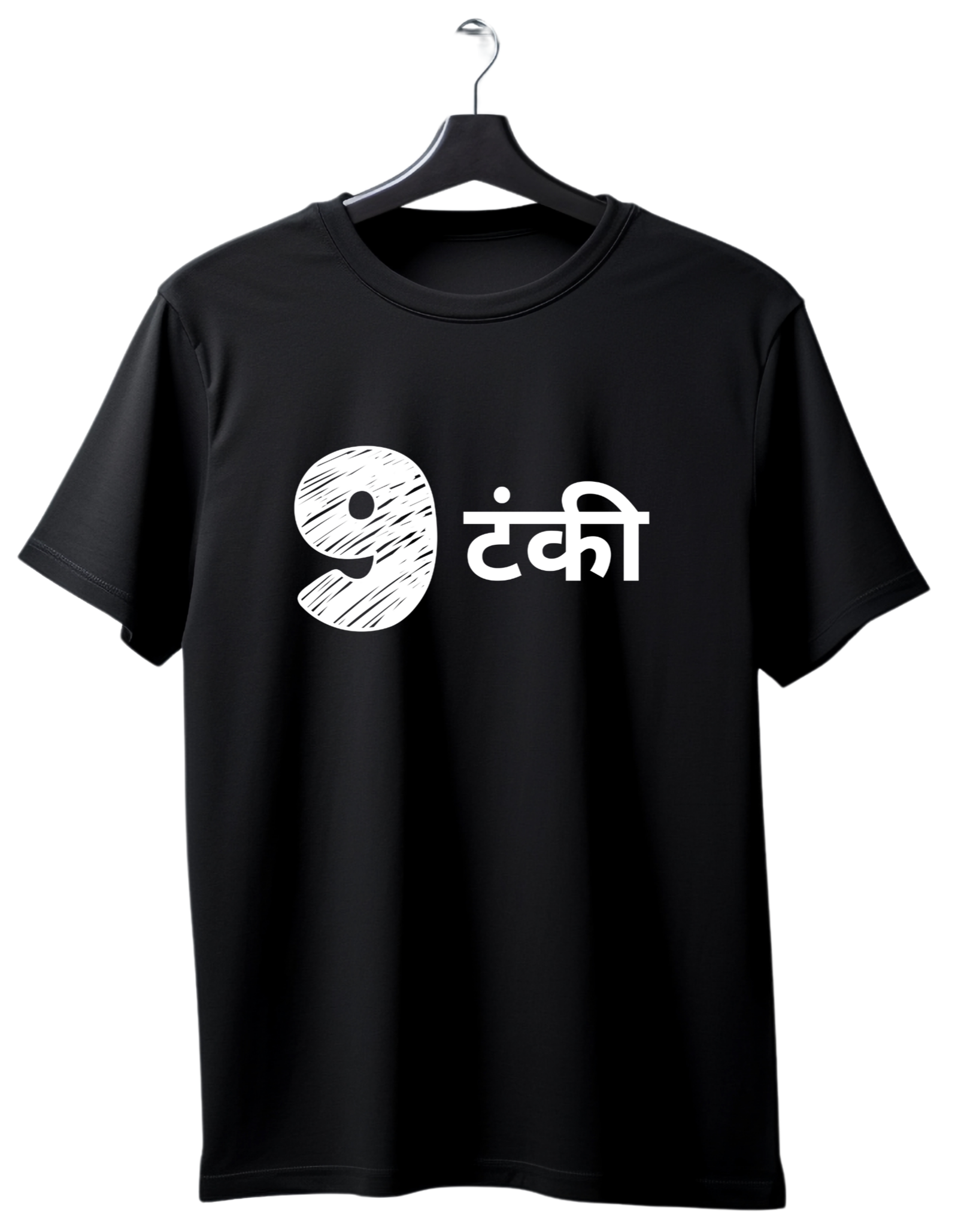 9 Tanki Regular T-Shirt | Kasturika Premium 100% Cotton T-shirt  Image