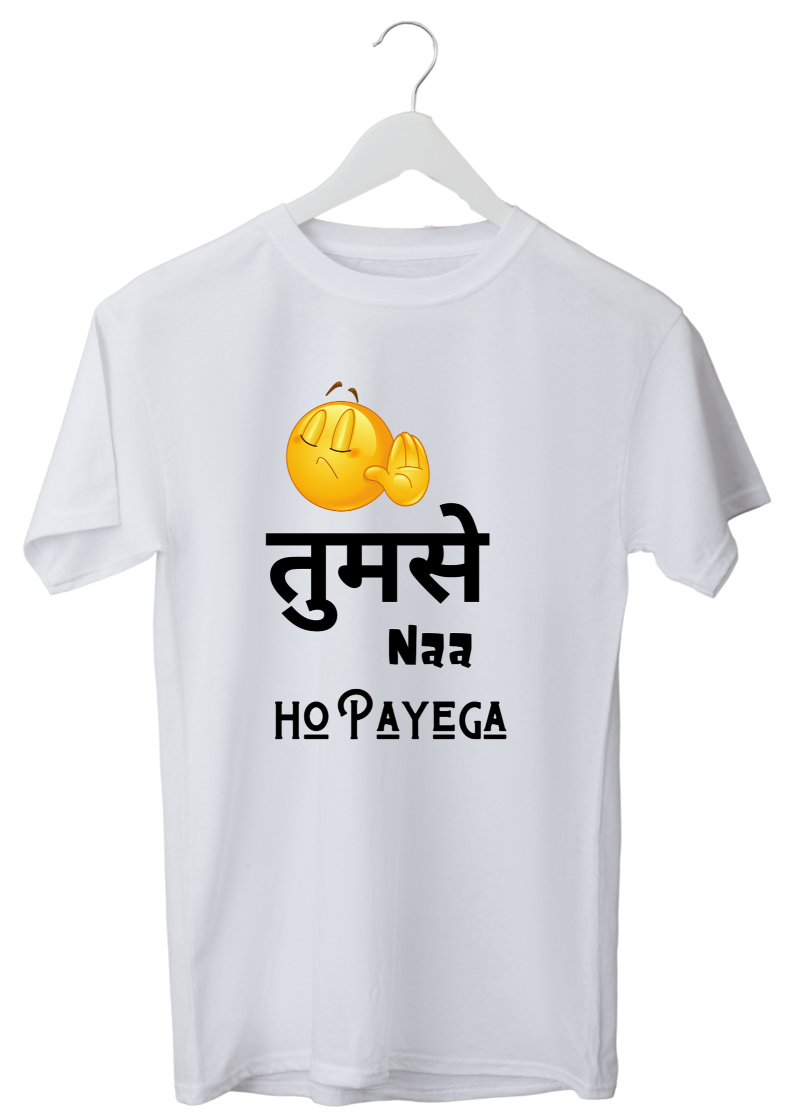 Tumse na ho payega Regular T-Shirt | Kasturika Premium 100% Cotton T-shirt  Image