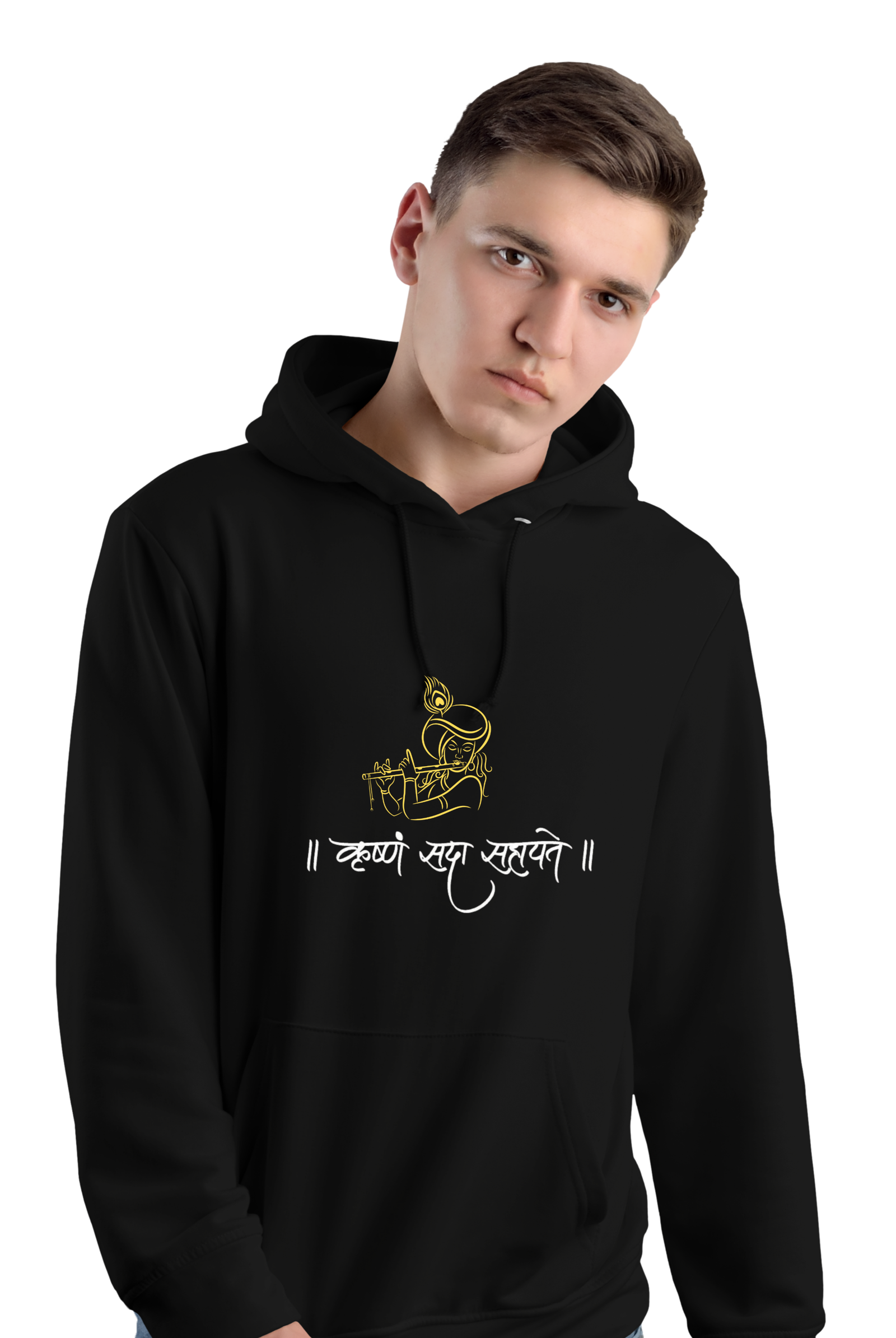 Krishna Sada Sahayte – Premium Hoodie  Image