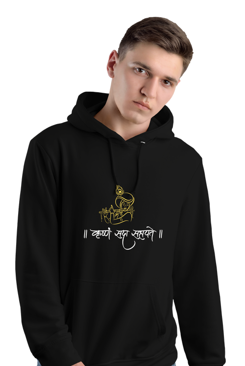 Krishna Sada Sahayte – Premium Hoodie  Image