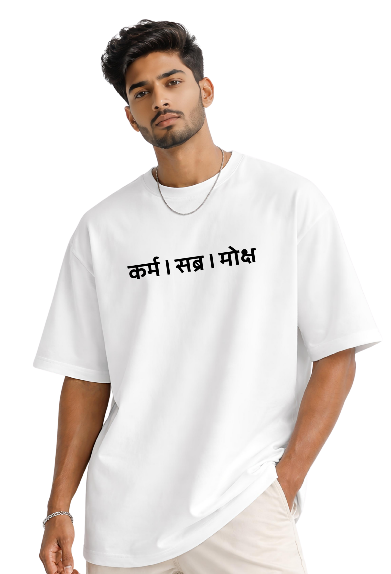 Kasturika “कर्म | सब्र | मोक्ष” Oversized Spiritual Cotton Unisex T-Shirt  Image 