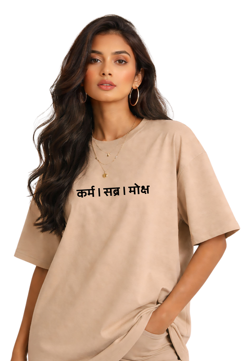 Kasturika “कर्म | सब्र | मोक्ष” Oversized Spiritual Cotton Unisex T-Shirt 