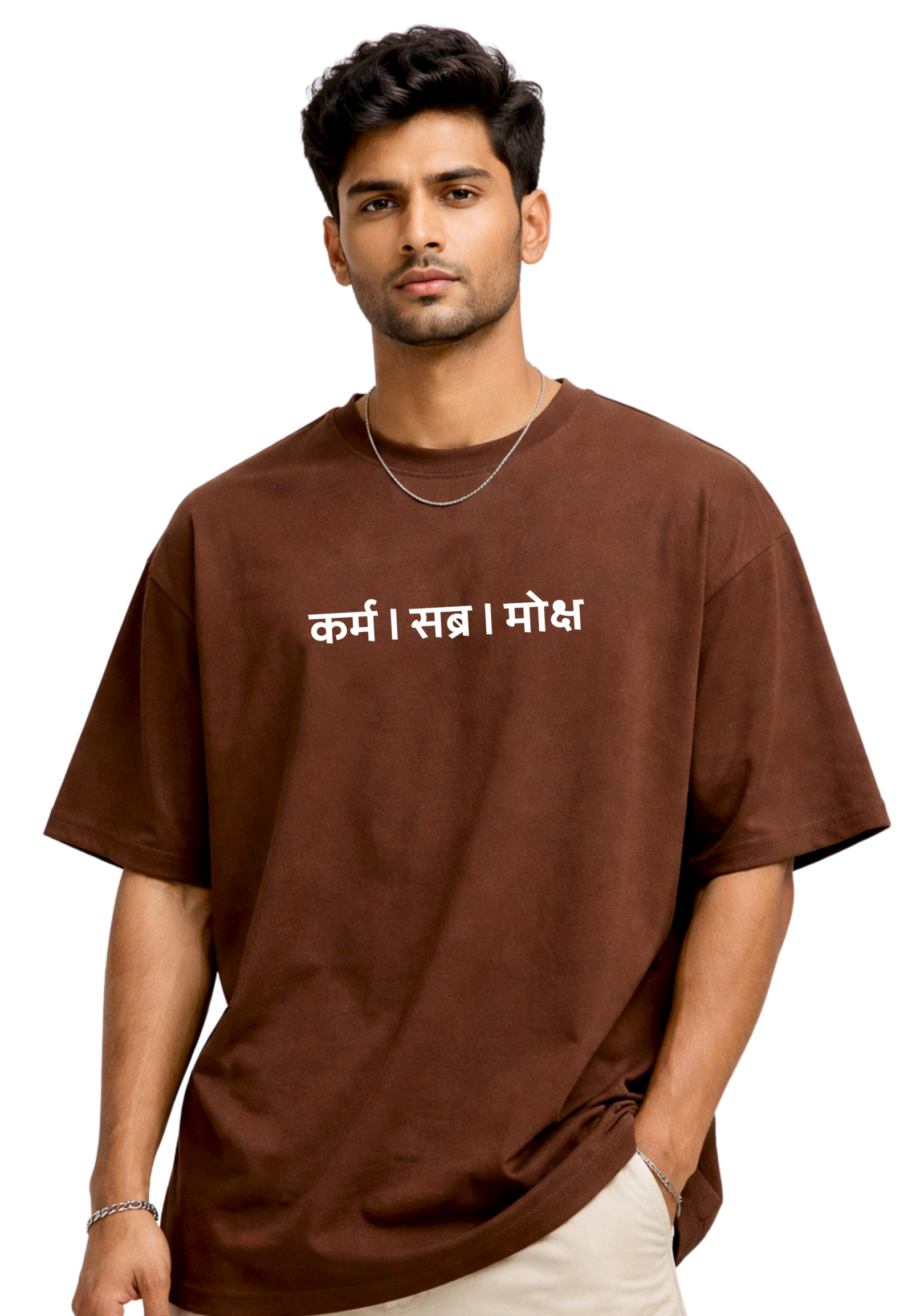 Kasturika “कर्म | सब्र | मोक्ष” Oversized Spiritual Cotton Unisex T-Shirt  Image 