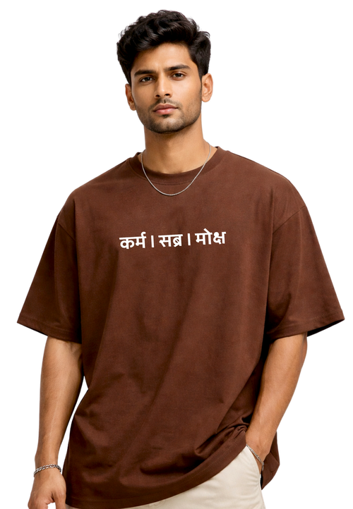 Kasturika “कर्म | सब्र | मोक्ष” Oversized Spiritual Cotton Unisex T-Shirt  Image