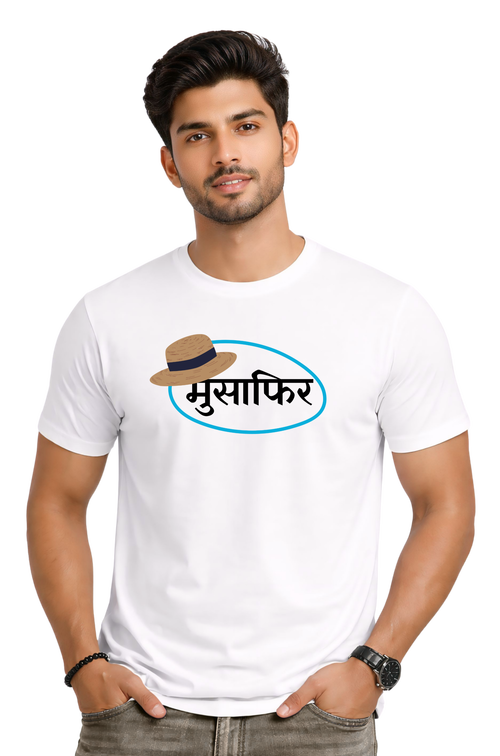 Kasturika Musafir Graphic Printed Regular Fit Unisex T-Shirt – 100% Premium Cotton T-Shirt