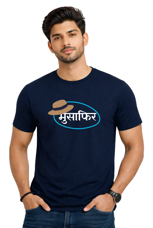 Kasturika Musafir Graphic Printed Regular Fit Unisex T-Shirt – 100% Premium Cotton T-Shirt Image