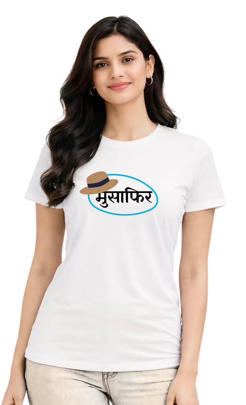 Kasturika Musafir Graphic Printed Regular Fit Unisex T-Shirt – 100% Premium Cotton T-Shirt