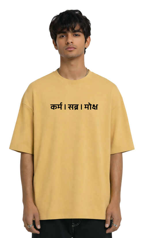 Kasturika “कर्म | सब्र | मोक्ष” Oversized Spiritual Cotton Unisex T-Shirt 